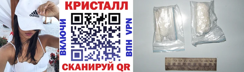 Амфетамин 98%  где можно купить наркотик  Грязовец 