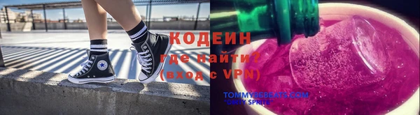 кокаин Алагир
