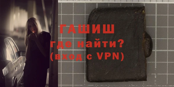 спайс Артём