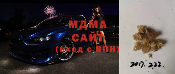 кокаин колумбия Горнозаводск