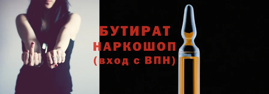 кокаин колумбия Горнозаводск
