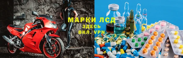 кокаин колумбия Горнозаводск
