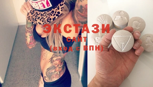 кокаин колумбия Горнозаводск