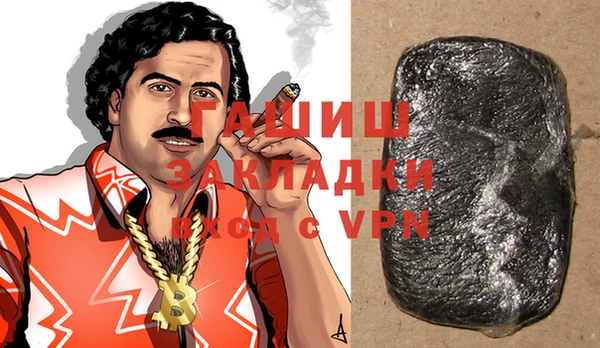 spice Апатиты