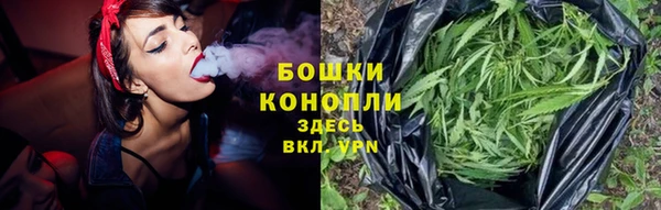 кокаин колумбия Горнозаводск