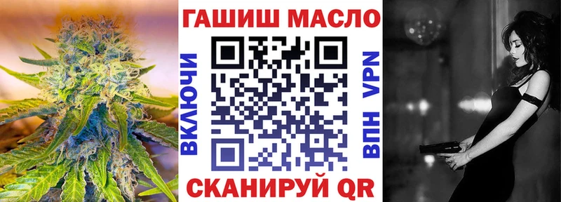 Дистиллят ТГК концентрат  Грязовец 