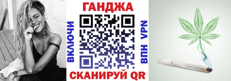 Конопля индика  купить наркотик  Грязовец 